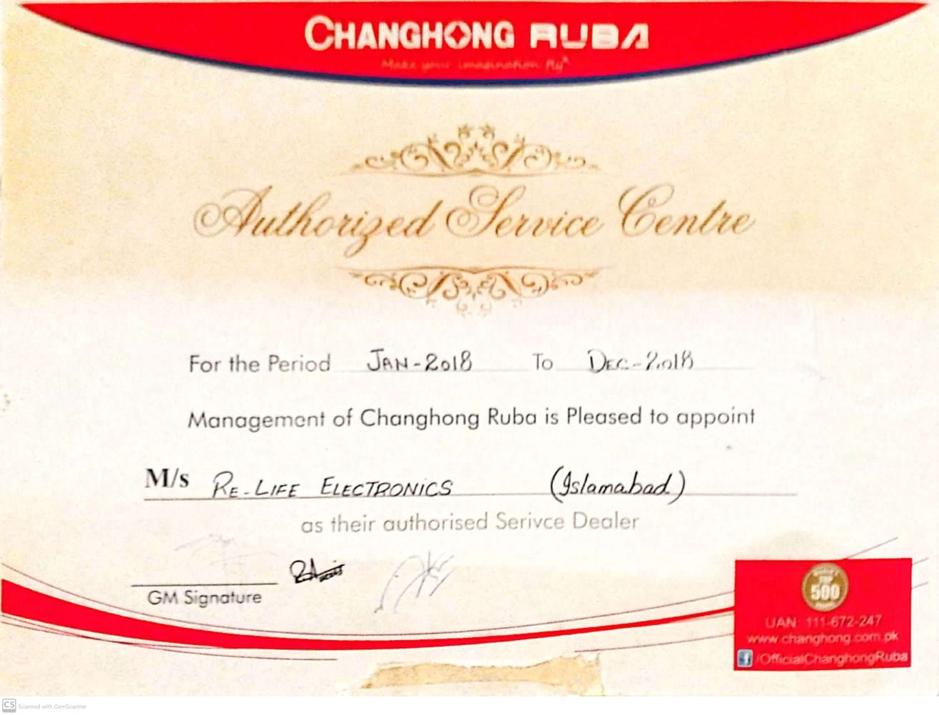 distributor certification