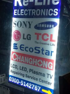 workspace image outdoors